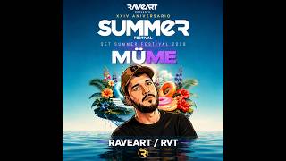 MÜME - SET SUMMER FESTIVAL 2026
