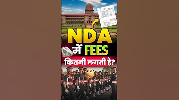 ⚡ How Much Money Is Needed for NDA? #nda #ndaexam #shorts #viral