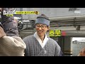 [놀면 뭐하니?] 모르는 춤이 없는 댄스 자판기 시민에 JS 본능 튀어나온 재석😁 ＂JS 엔터예요 지금?＂, MBC 240309 방송