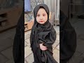 ام العباية