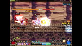 [DnF] Magic BM - True: Cartel Headquarters (My First Solo Clear)