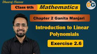 Class 9th Maths Chapter 2|| Ex 2.6 || CBSE || New NCERT | Ganita Manjari | Part 6
