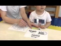 クボタメソッド脳育レッスンをご自宅で　ハッピー動画1歳児