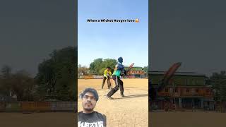 ॥When a wicket keeper Love 🥰 and Breakup 💔॥ #cricket #viral #reels #cricketlover #trending #shorts