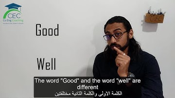 Good Vs Well ESL (Less than a minute)
