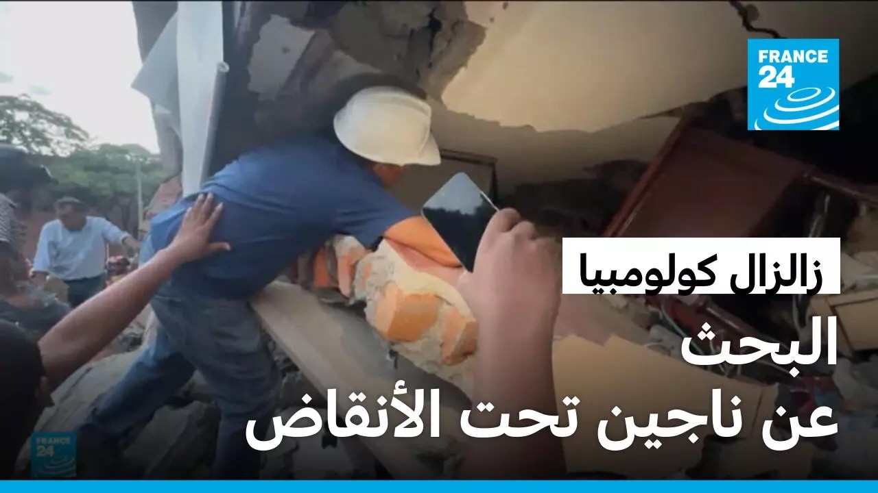����� ��������: ��� ������� ����� ����� ���� �� ����� ��� �������
 - نشر قبل 24 دقيقة