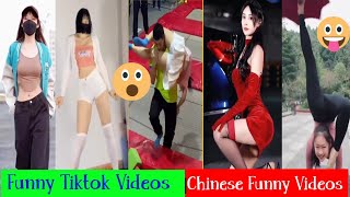 Funny tiktok videos | China tiktok funny | Funny | TikTok #funny #fun #funnyvideos