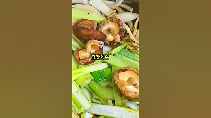 김장 김치 맛이 배가 되는 60kg 김장육수 만들기❣️