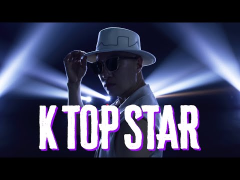 TOP G(홍석천) - 'K TOP STAR' MV Teaser thumbnail