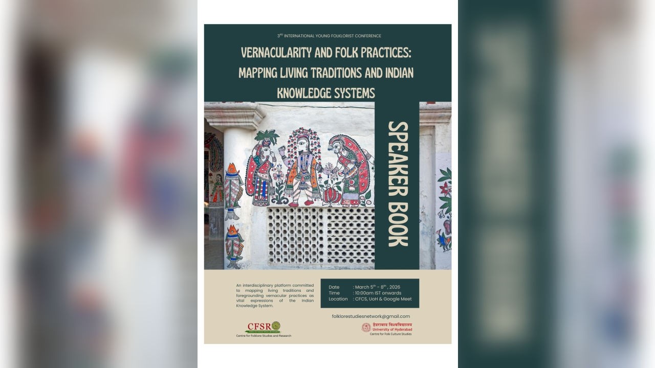 YFC 3rd Edition I Paper Presentation Parallel Session – IB CFSR & CFCS