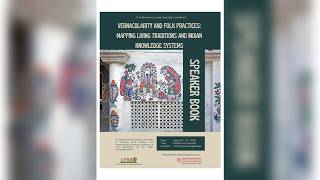 YFC 3rd Edition I Paper Presentation Parallel Session – IB CFSR & CFCS