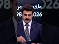 زانا کایانی دوایین نامەی نێوان خۆی و هەڵکەوت عەزیز پێشان دەدات..  یارەبی جێگەت بەهەشت بێت