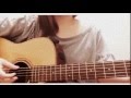 ななみ/I live for love(弾き語りカバー)