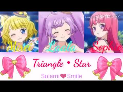 Triangle Star Solami Smile Full Lyrics Youtube Triangle Star Solami Smile Full Lyrics Youtube