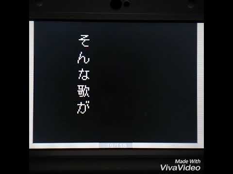 【Pv】命に嫌われている