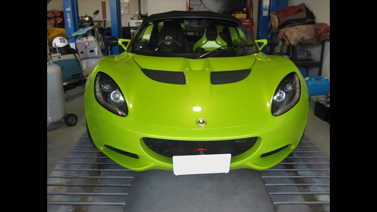 LotusElise車検整備🛞