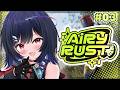 【 #エアラス 】#3 世にはばたけ、にこにこらぶりー♡商会【 #普世界 / #新人vtuber 】