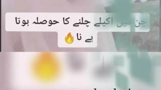 Fact of life Status video must watch screenshot 5