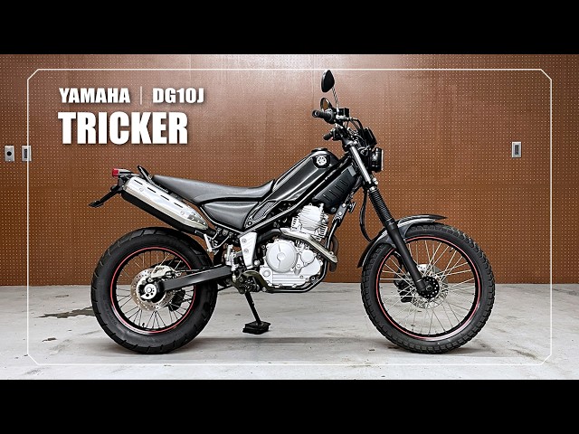 YAMAHA】XG250 TRICKER｜DG10J｜SUPER BIKE製グリップ・RALLY製レバー