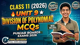 Division of Polynomials Most Important MCQs 2026 | Class 11 Maths All Punjab Board