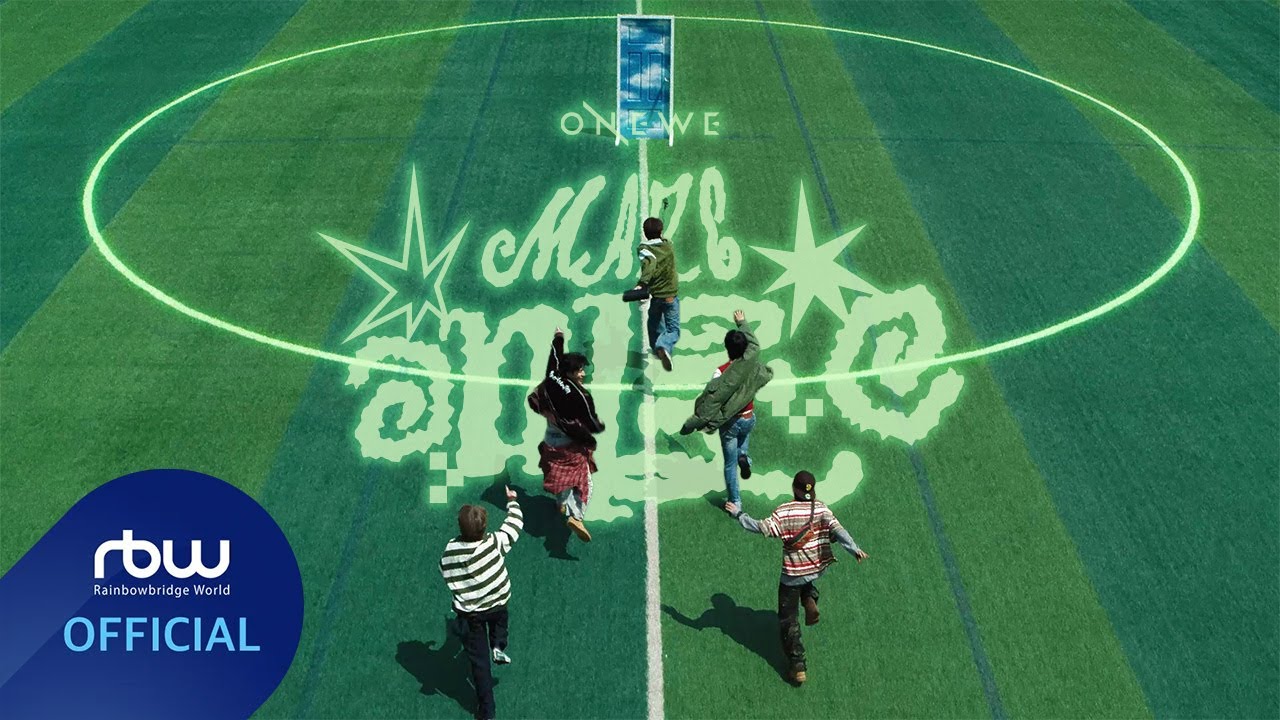 ONEWE(원위) '미로 (MAZE)' MV