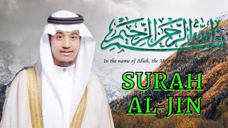 Surah Al Jin - Salah Mussaly