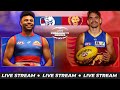 WESTERN BULLDOGS vs BRISBANE 2022 AFL AAMI Community Series Live Stream