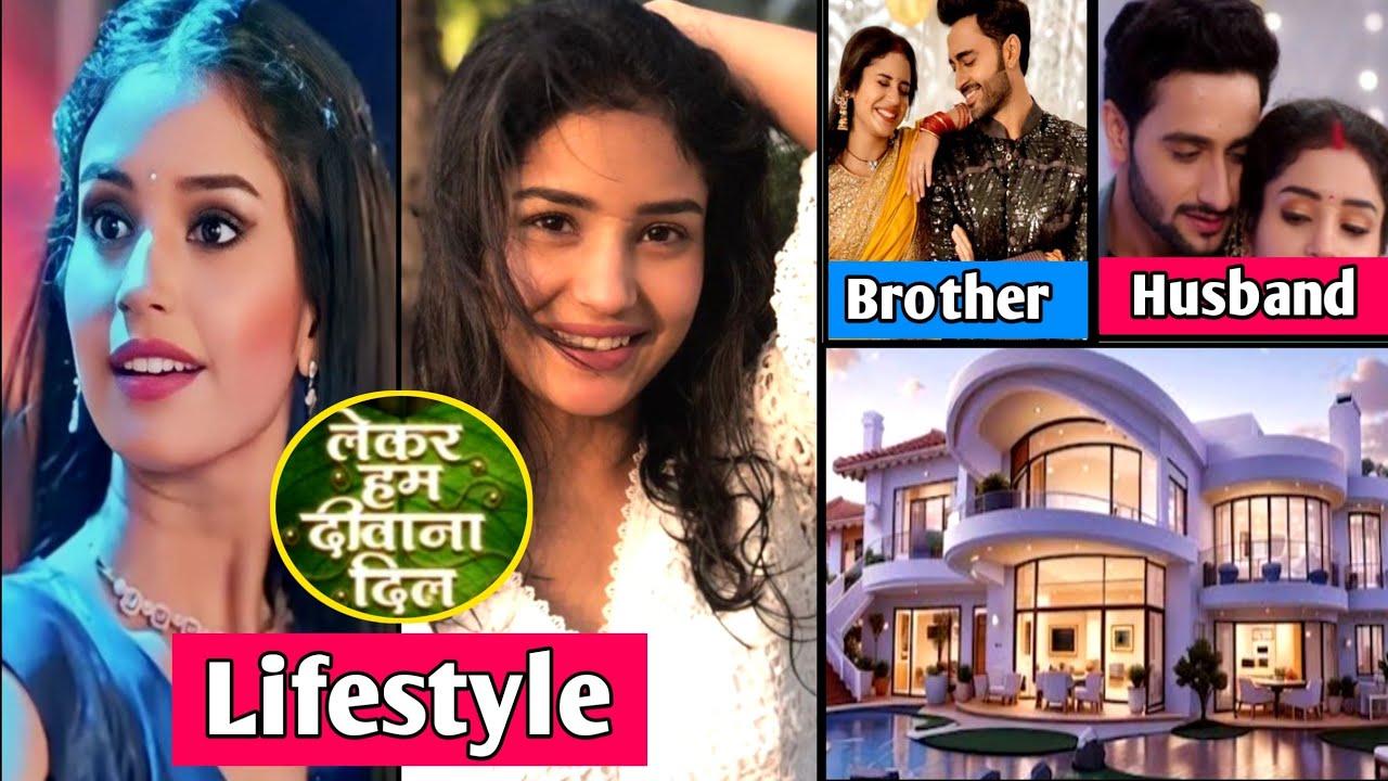 Serial Lekar Hum Deewana Dil (Tara) Real Life, Lifestyle 2024, Gauri Chitranshi Husband, Biography