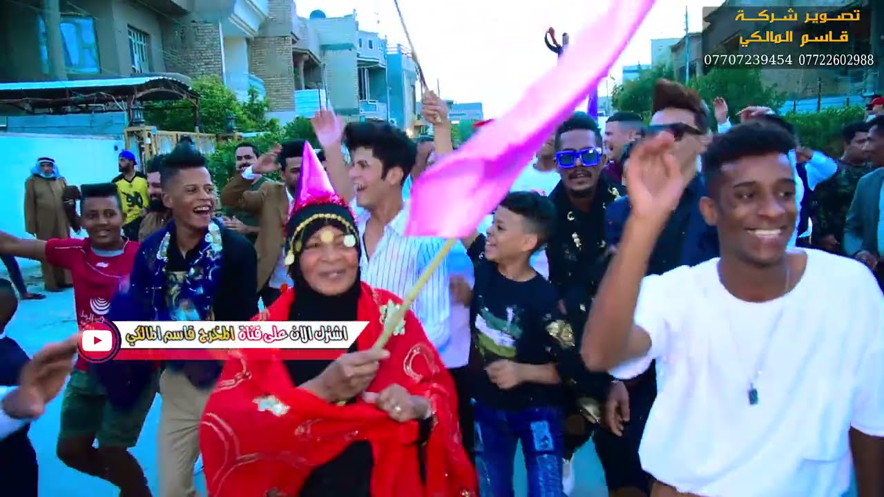 حفل زفاف هداوي الف مبروك مو عرس ضيم دخيل الكعبه  ادخل وشوف