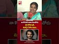 నా కొడుకు చాలా మంచోడు తన కోరిక ఇదే..మదర్స్ డే రోజు కూడా..| US Anuroop Reddy Incident | BIG TV