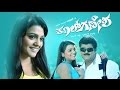 cool ganesha kannada full movie | Kannada Comedy Movie Full 2016 | Jaggesh Kannada Movies Full