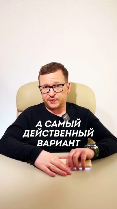 Как гарантированно попасть на прием к нужному приставу? Записаться на ...
