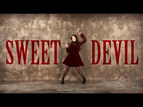 Sweet Devil 춤춰보았다  |  踊ってみた 【소보루】