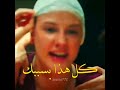 مسلسل عشق ودموع