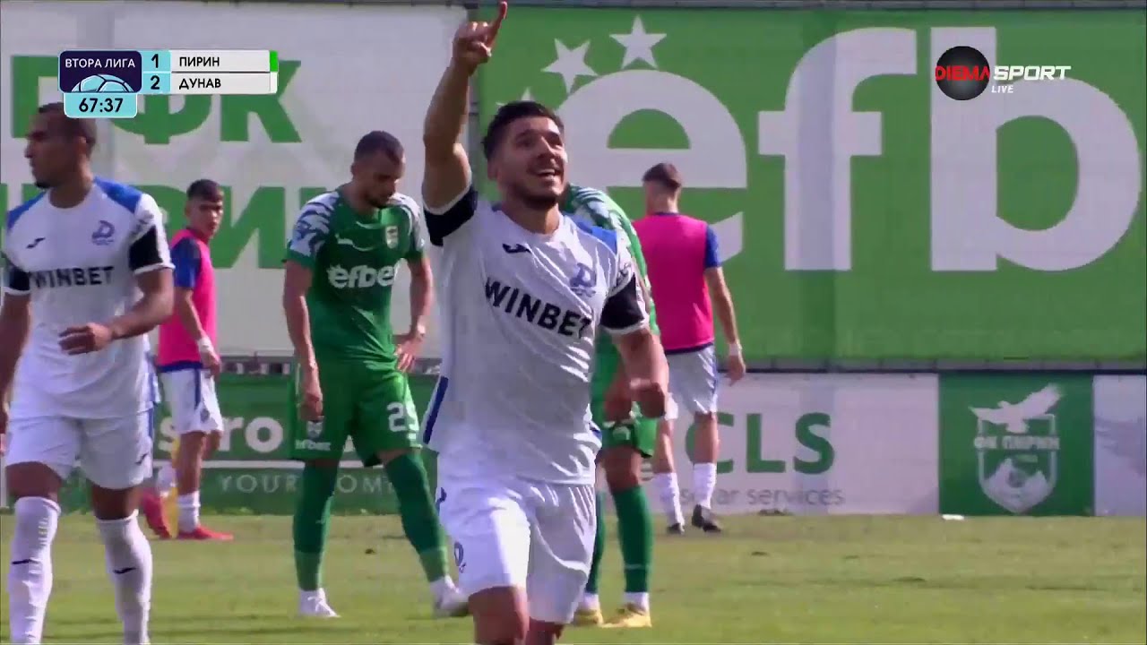 Репортаж Пирин Бл - Дунав 1:3