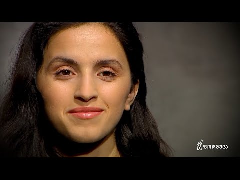მეგი დიასამიძის ნამდვილი ამბავი