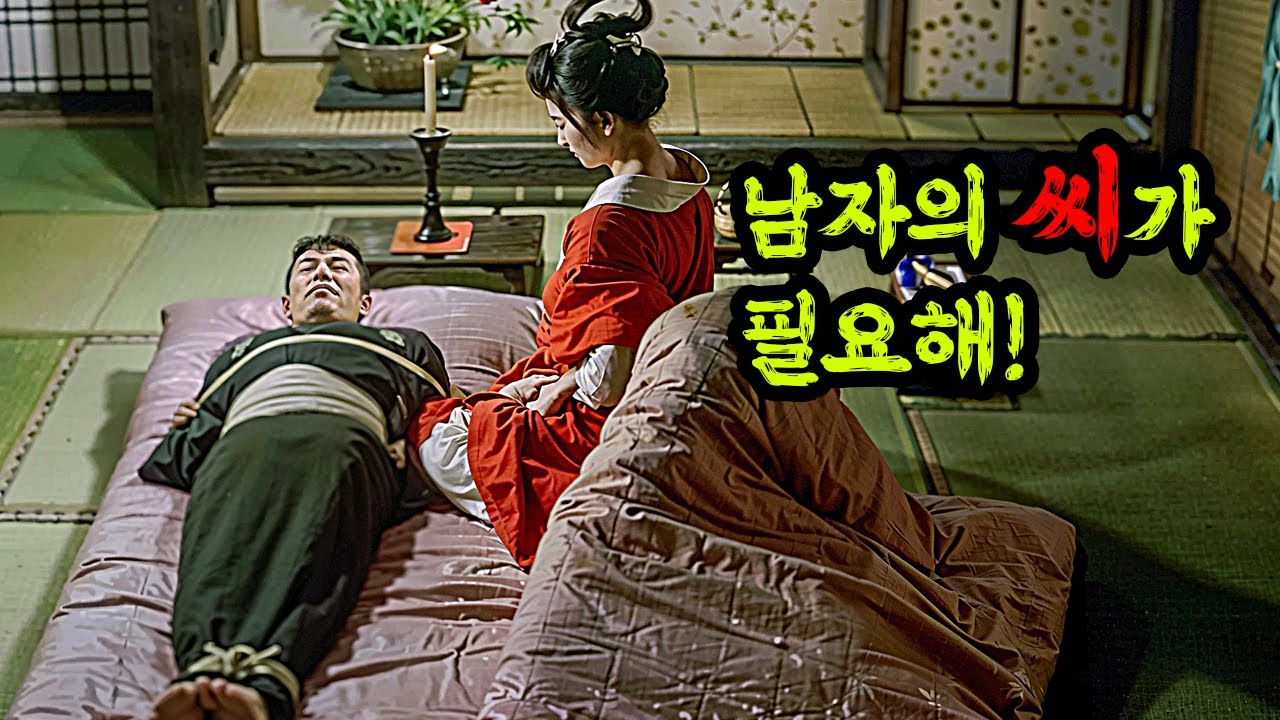 ≪압도적수작≫ 와.. 진심 보면서 물개박수가 몇번이나 터졌는지 모릅니다..
