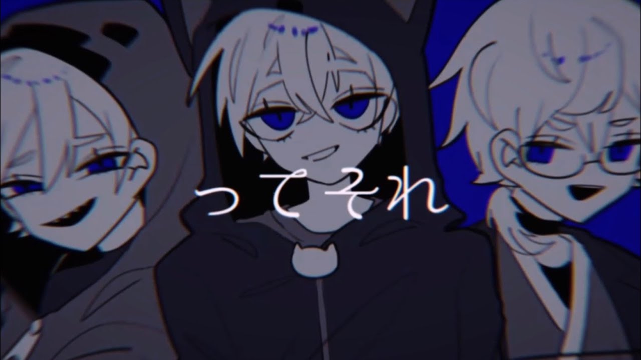 曰/常/八”/卜/口/ワ