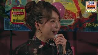 夢源樹まつり3 #0『 前夜祭』 対談 三上丈晴×角由紀子 1/4