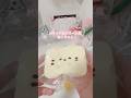 ふわとろ猫スクイーズ🩷純泥ぼやぼや&amp;生クリーム #kikisquishy #tabasquishy #スクイーズ #squeeze #asmr #kawaii #開封動画