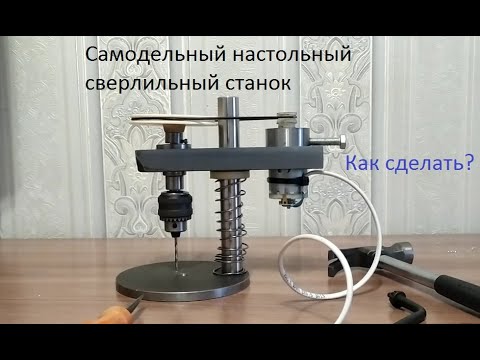 Fab lab по-русски