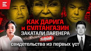 Исповедь дочери: как отняли империю у Андрея Пака. Предательство на миллиард. Новый Казахстан глух