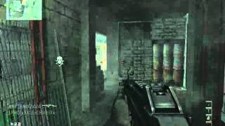 MW3 Kill Confirmed Final Kill - Invisible spawn