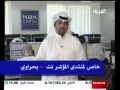 الاسواق العربية 23 9 2010