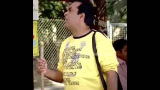 brahmanand gif video August 18, 2023