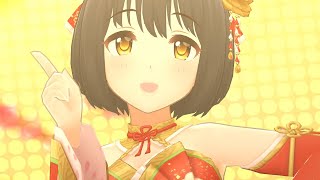 4K 縦画面「初夢をあなたと」(鷹富士茄子 限定SSR1) 【デレステ