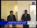 النشرة الاقتصادية 30-3-2014