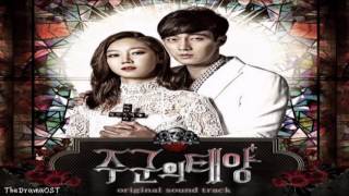 Gummy - Day and Night (낮과 밤) The Master's Sun OST Part.1