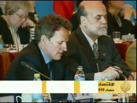 إستقرار نسبي للاقتصاد الصيني هذا العام