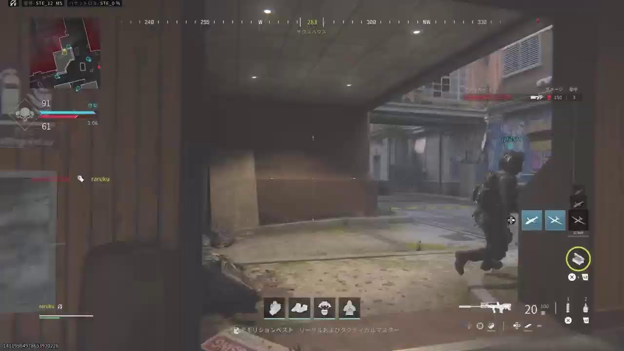 【PS5】CODMW3 チーデスとか適当にとつげきー！#